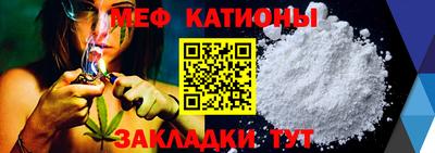 ПСИЛОЦИБИНОВЫЕ ГРИБЫ Азнакаево