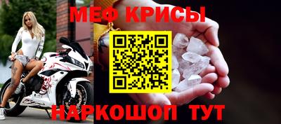ПСИЛОЦИБИНОВЫЕ ГРИБЫ Азнакаево