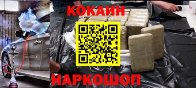 ПСИЛОЦИБИНОВЫЕ ГРИБЫ Азнакаево