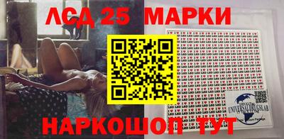 ПСИЛОЦИБИНОВЫЕ ГРИБЫ Азнакаево