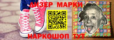 ПСИЛОЦИБИНОВЫЕ ГРИБЫ Азнакаево