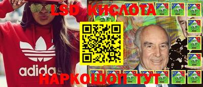 метамфетамин Абакан
