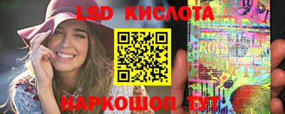 ПСИЛОЦИБИНОВЫЕ ГРИБЫ Азнакаево