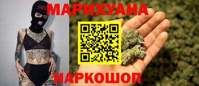 ПСИЛОЦИБИНОВЫЕ ГРИБЫ Азнакаево