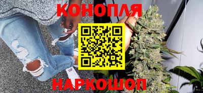 ПСИЛОЦИБИНОВЫЕ ГРИБЫ Азнакаево