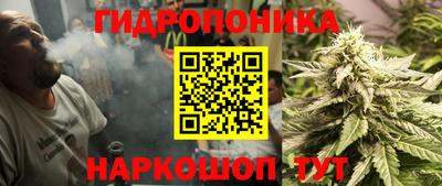 метамфетамин Абакан