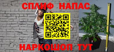 ПСИЛОЦИБИНОВЫЕ ГРИБЫ Азнакаево