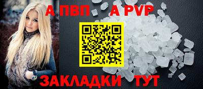 ПСИЛОЦИБИНОВЫЕ ГРИБЫ Азнакаево