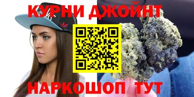 ПСИЛОЦИБИНОВЫЕ ГРИБЫ Азнакаево