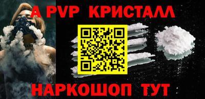 ПСИЛОЦИБИНОВЫЕ ГРИБЫ Азнакаево