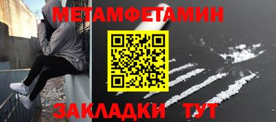 ПСИЛОЦИБИНОВЫЕ ГРИБЫ Азнакаево
