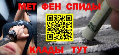 ПСИЛОЦИБИНОВЫЕ ГРИБЫ Азнакаево