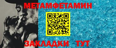 ПСИЛОЦИБИНОВЫЕ ГРИБЫ Азнакаево