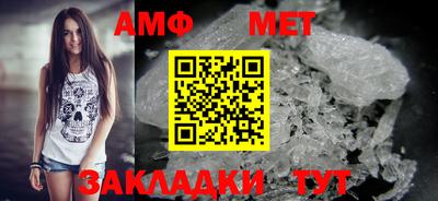 ПСИЛОЦИБИНОВЫЕ ГРИБЫ Азнакаево
