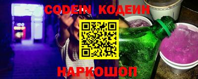 ПСИЛОЦИБИНОВЫЕ ГРИБЫ Азнакаево
