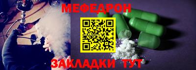 ПСИЛОЦИБИНОВЫЕ ГРИБЫ Азнакаево