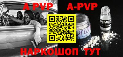 ПСИЛОЦИБИНОВЫЕ ГРИБЫ Азнакаево